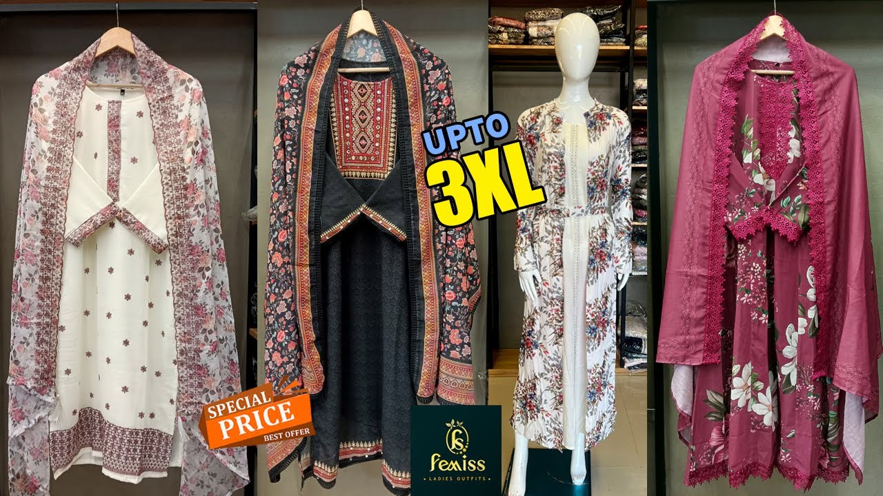 നിങ്ങൾക്ക് ഇഷ്ട്ടപെടുന്ന നല്ല മൊഞ്ചുള്ള കളക്ഷൻസ് #onlineshopping ​⁠@femissladiesoutfits6520 #offer