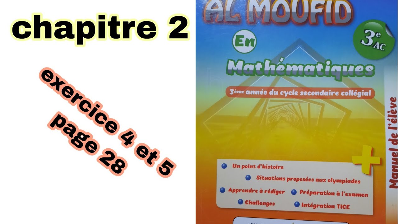puissances ex 4 et 5 page 28 3ème année collège al moufid en mathématiques