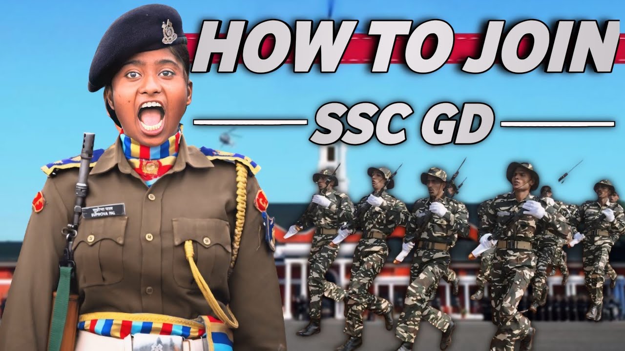 SSC GD Full Selection Process