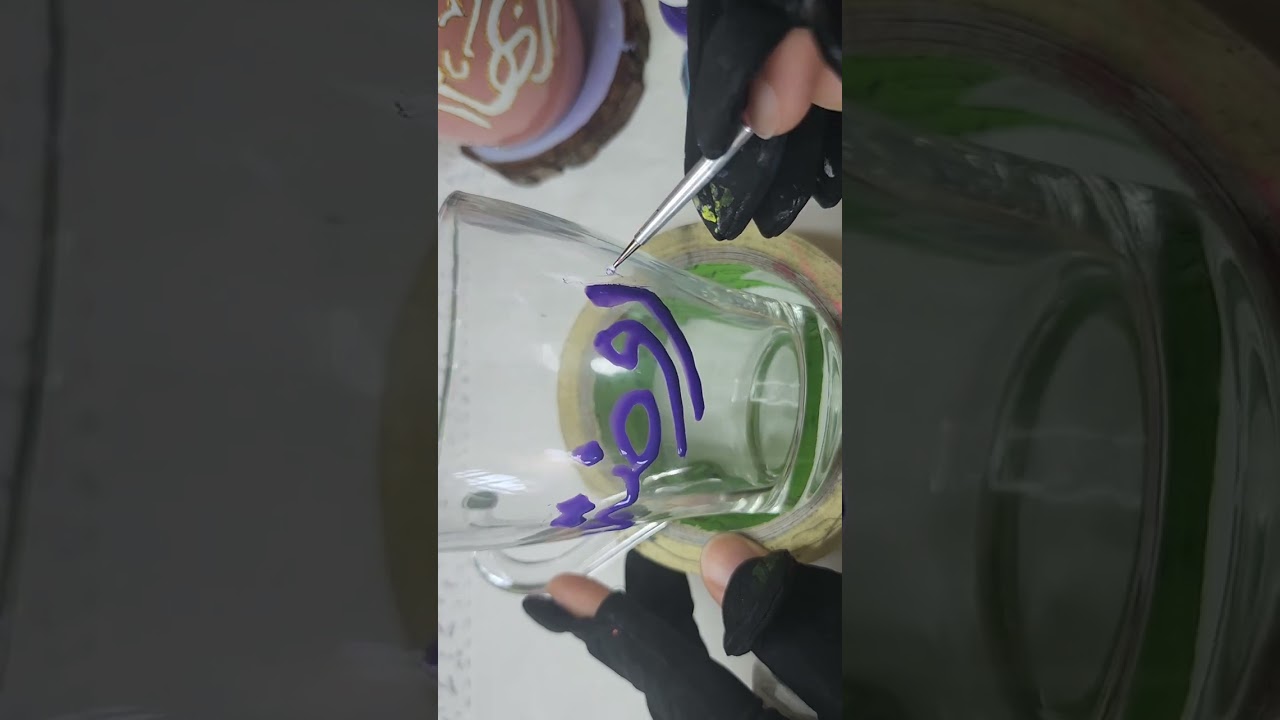 طريقة كتابة الاسم علي كوب..فكرة مشروع بسيط من المنزل ..اعتذر عن اختفاء الصوت من الجزء الأول 🥲