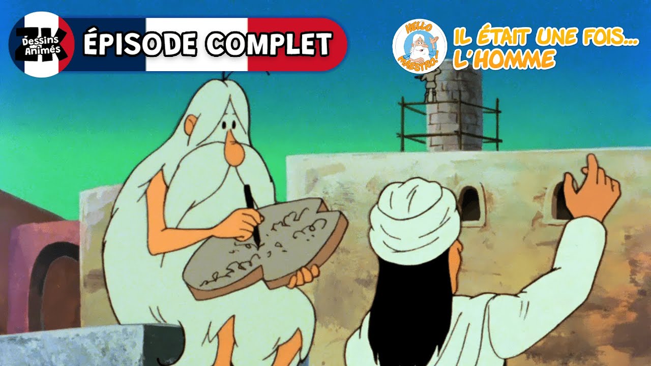 Il était une fois... L'Homme | Les conquêtes de l'Islam | Saison 1, Épisode 8 | ÉPISODE COMPLET