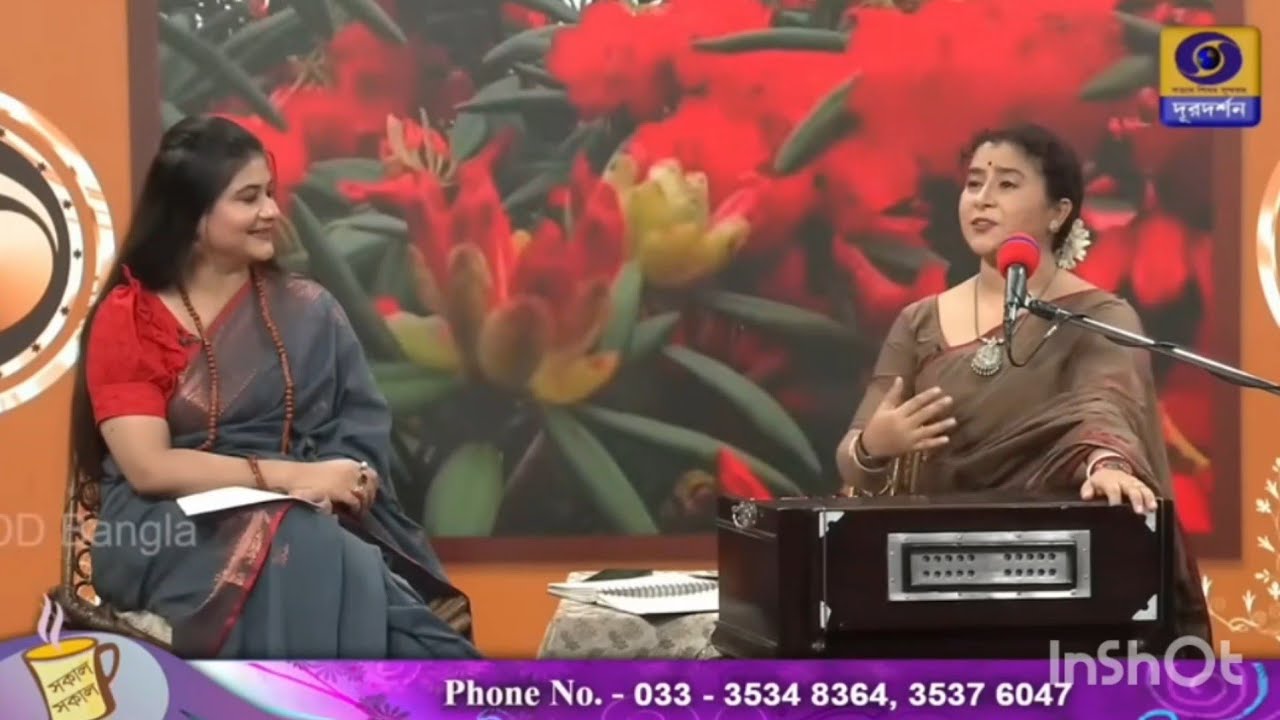 শিশির জলে ধুয়ে আঁখি |Sarojini Ghosh @DDBanglaTV |Sakal Sakal live |আগমনী গান |টপ্পা গান। 