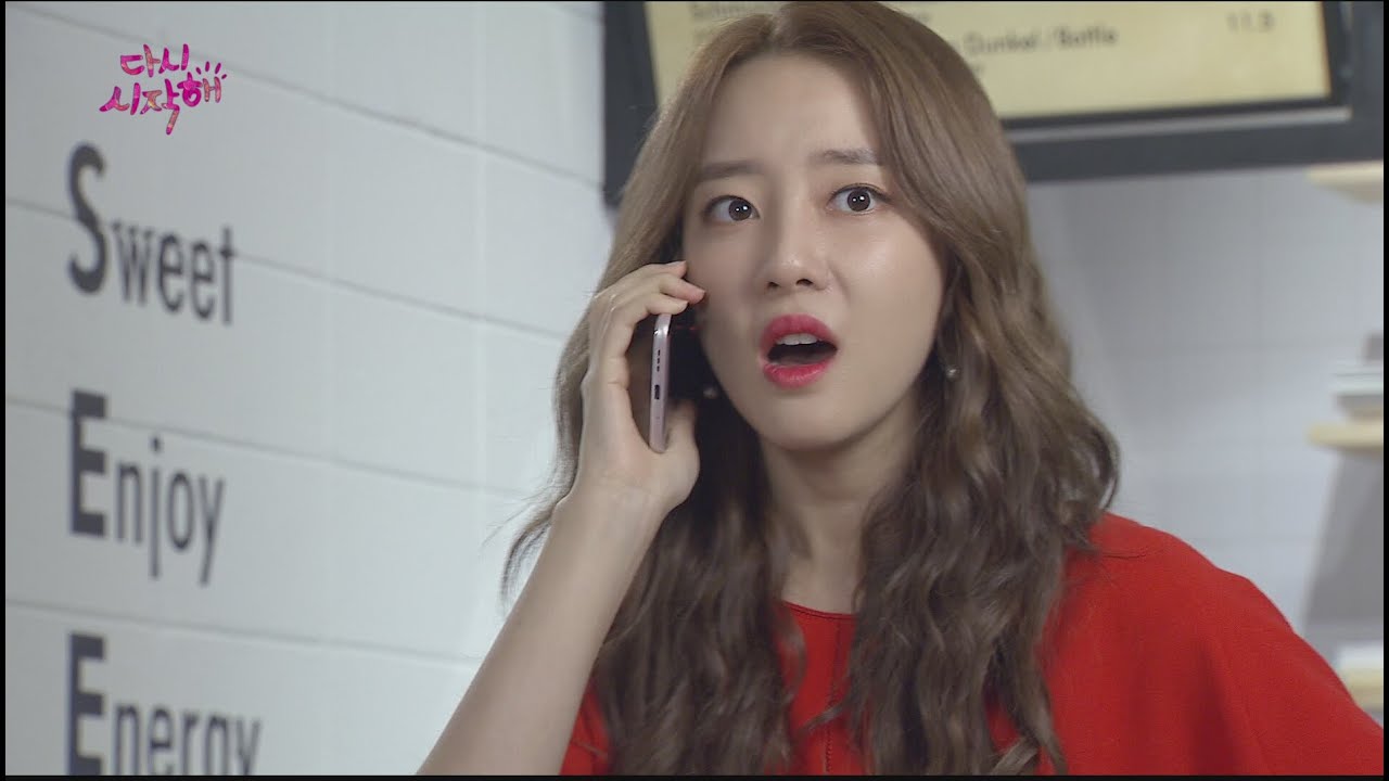 [Let's start again] 다시 시작해 32회 - Ko woori is angry at Park Minji the call 20160705