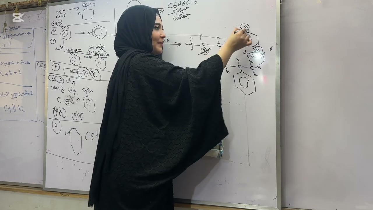 حل عضويه الكويز السادس ل٣ ثانوي ❤️❤️مندليف