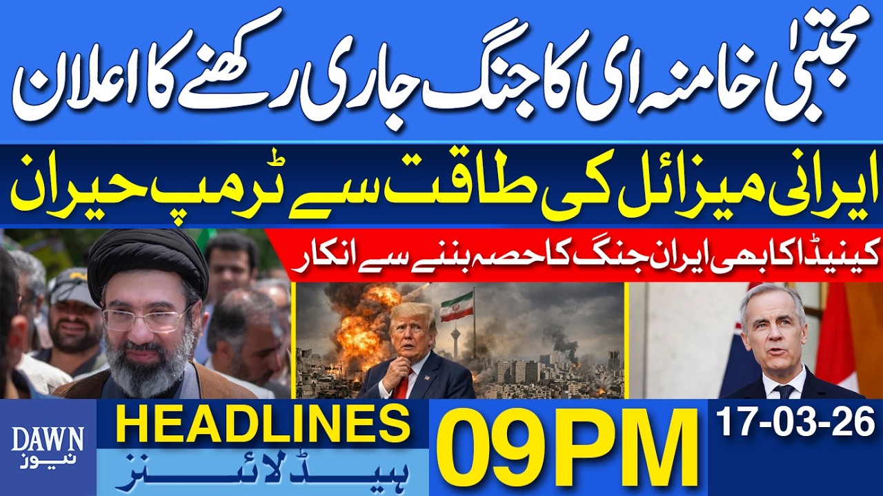 Mojtaba Khamenei Announces Continuation of War | Trump Surprised by Irani Missile | News Headlines 9