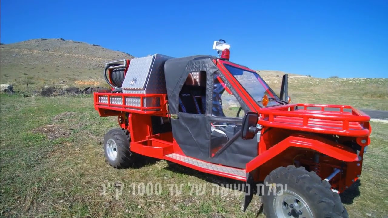ENFORCER 60 TOMCAR