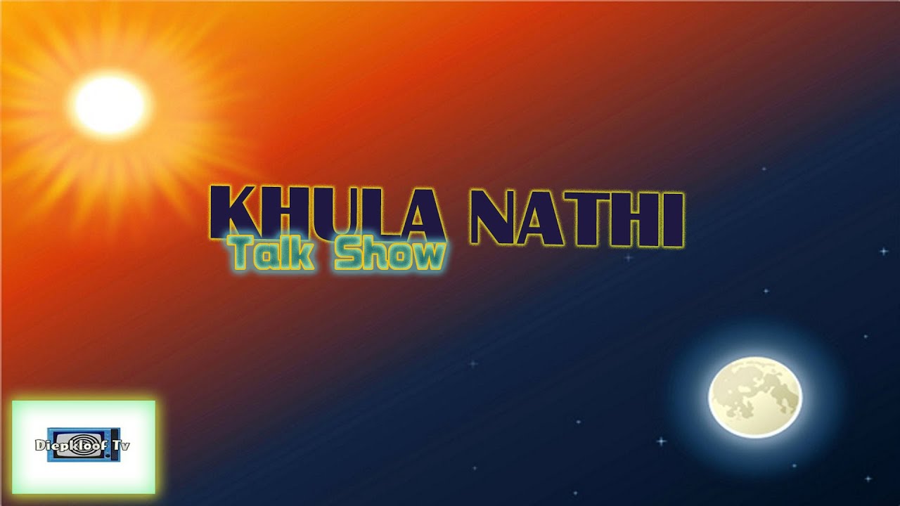 Khula Nathi - E1 - Music & Spirituality