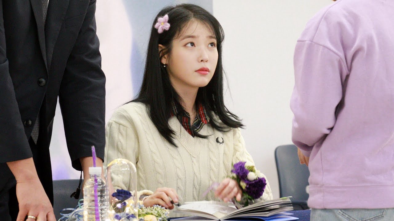 191128 아이유 (이지은 | IU) 싸인중#4 - 팬싸인회 4K fancam by ODS