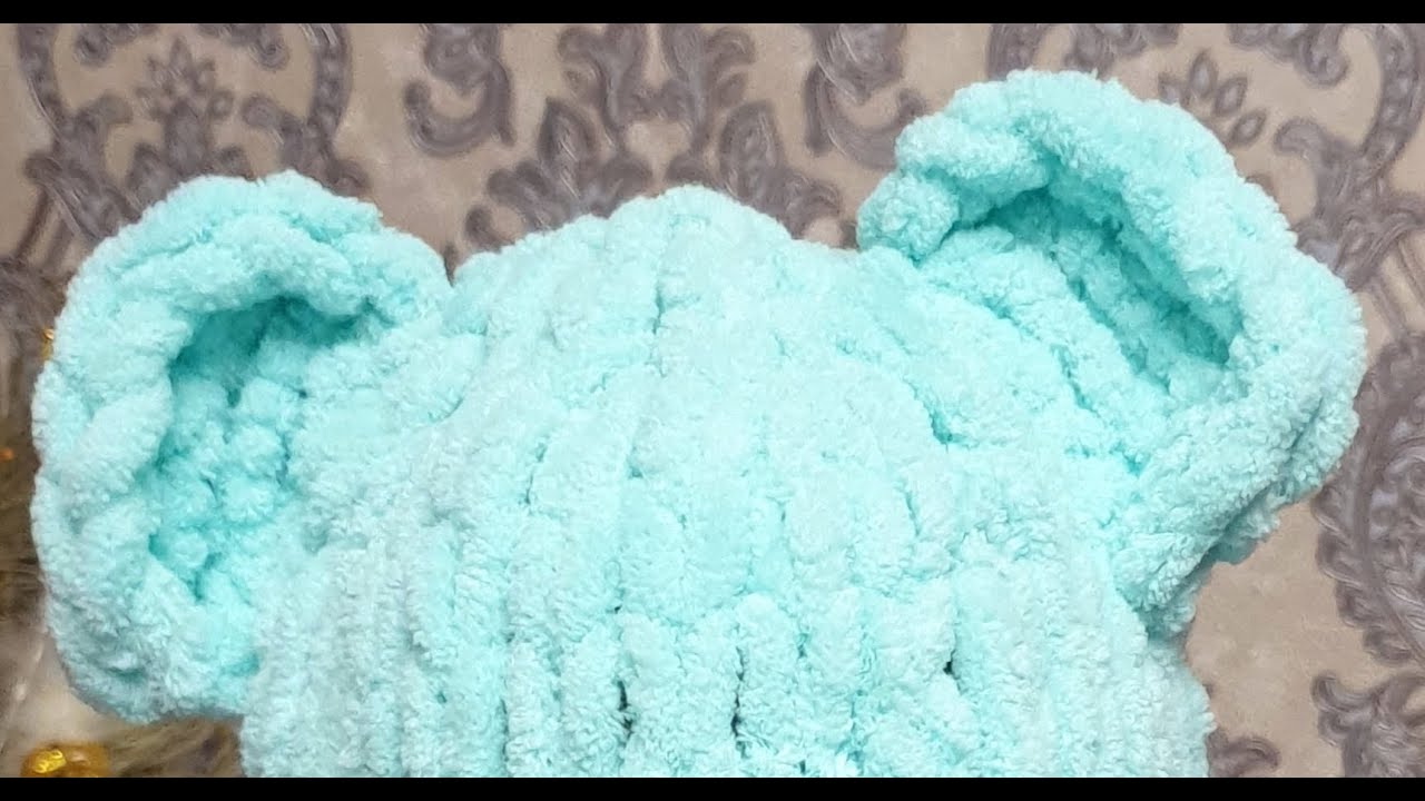 Ушки мишки для балаклавы из пряжи Ализе Пуффи Alize PUFFY. Ear for a child's hat