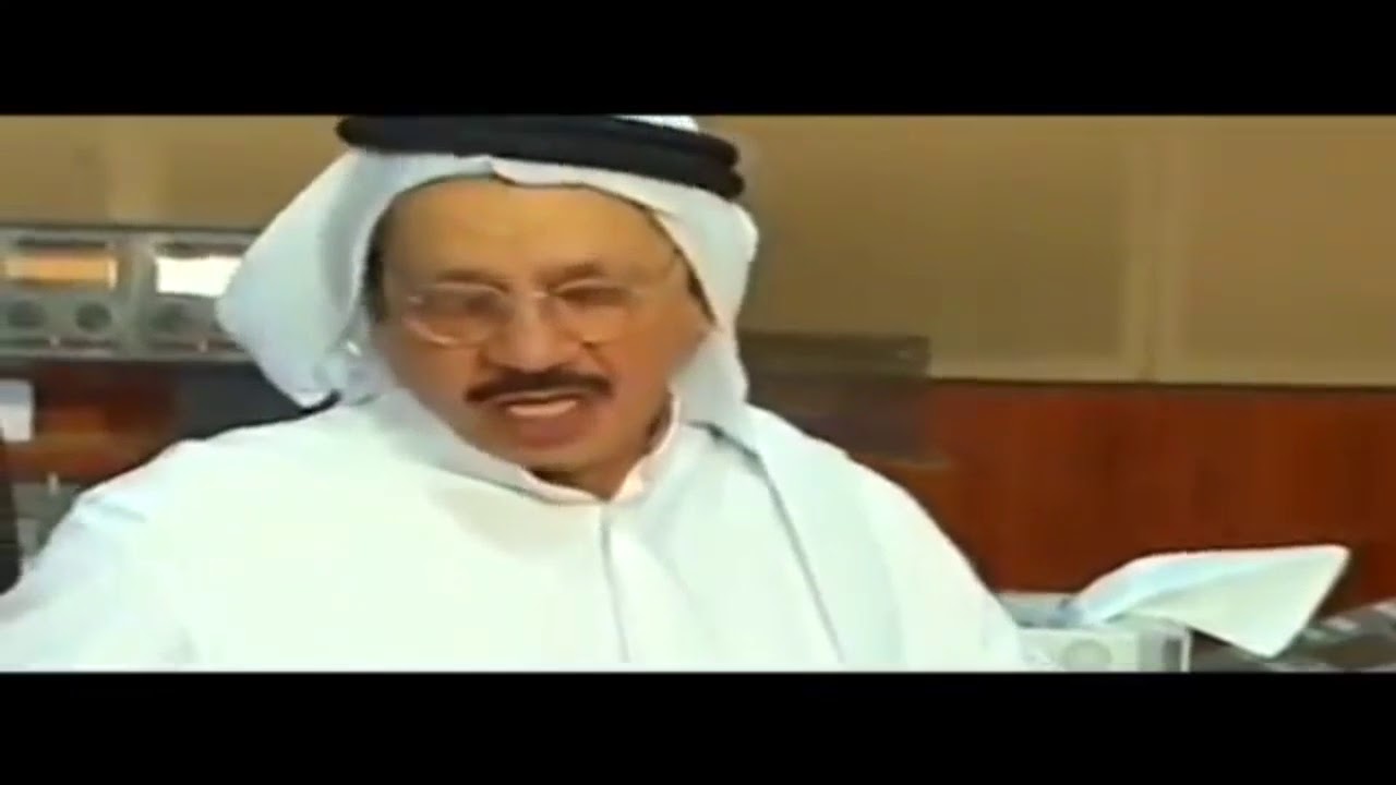 صادوه علي المفيدي