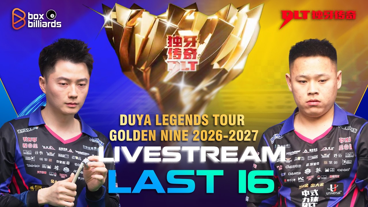 Trực Tiếp 2 | Last 16 | Ko Pin Yi vs Chang Le  | Duya Legends Golden Nine Masters