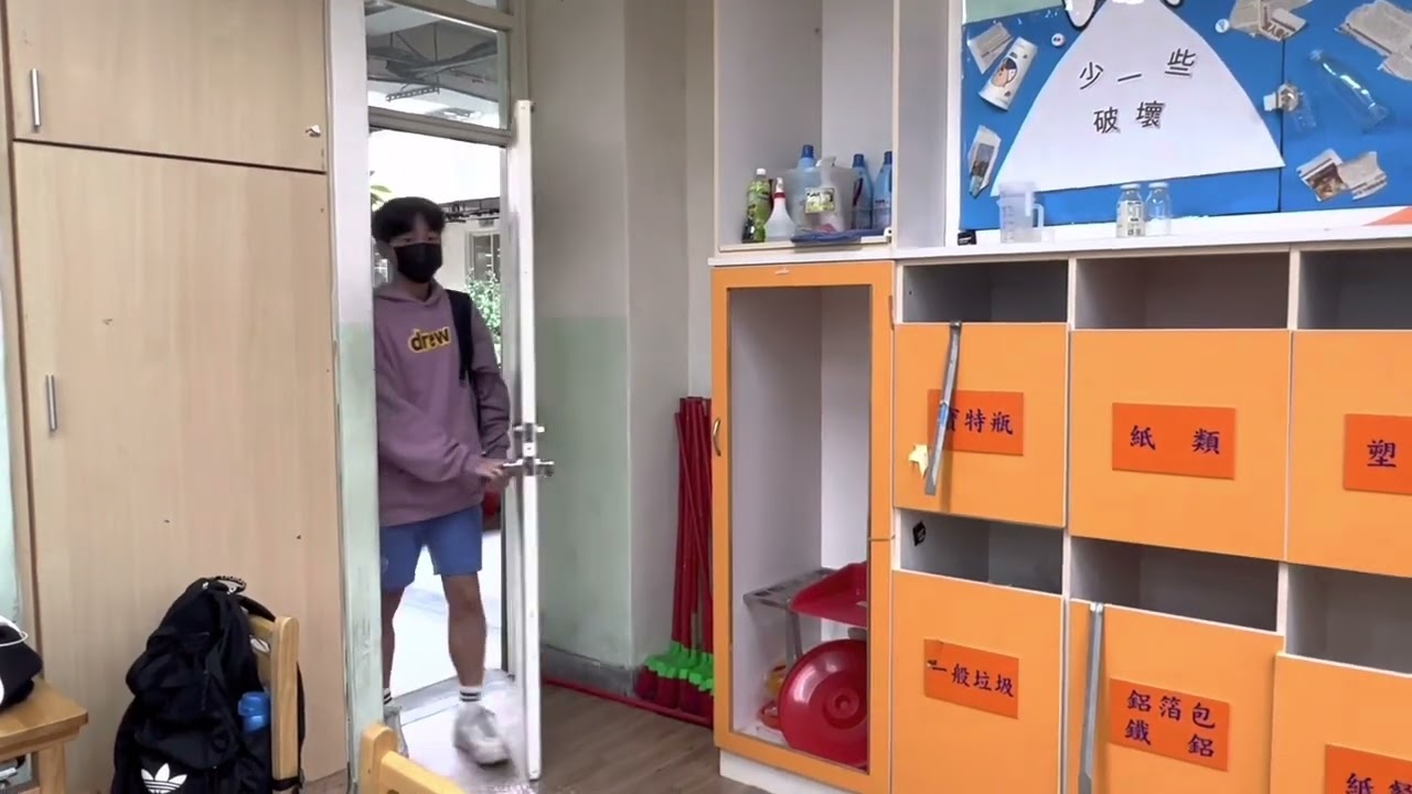 和平高中-校舍介紹