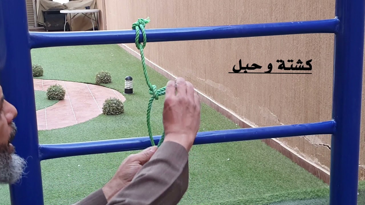 رفع #ذبيحتك ال#خروف لوحدك بال#حبل لل#سلخ ، #كشتة و #حبل