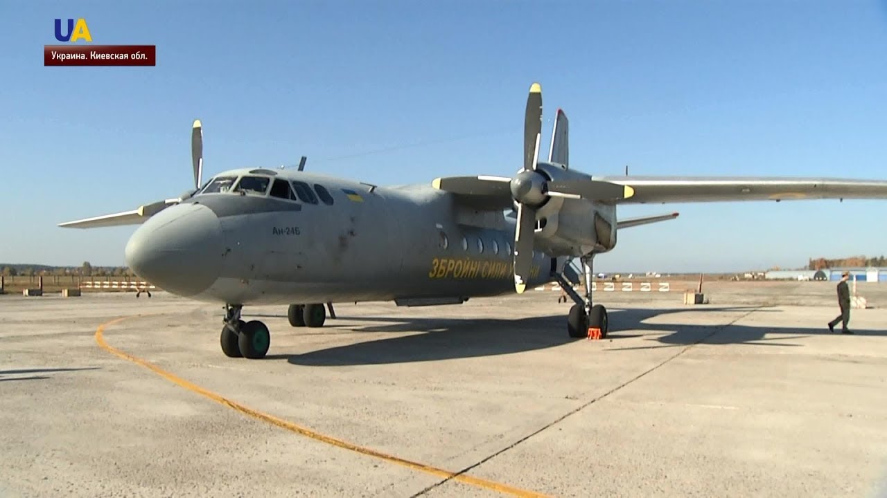 Украинский Ан-24 отмечает 60-летний юбилей