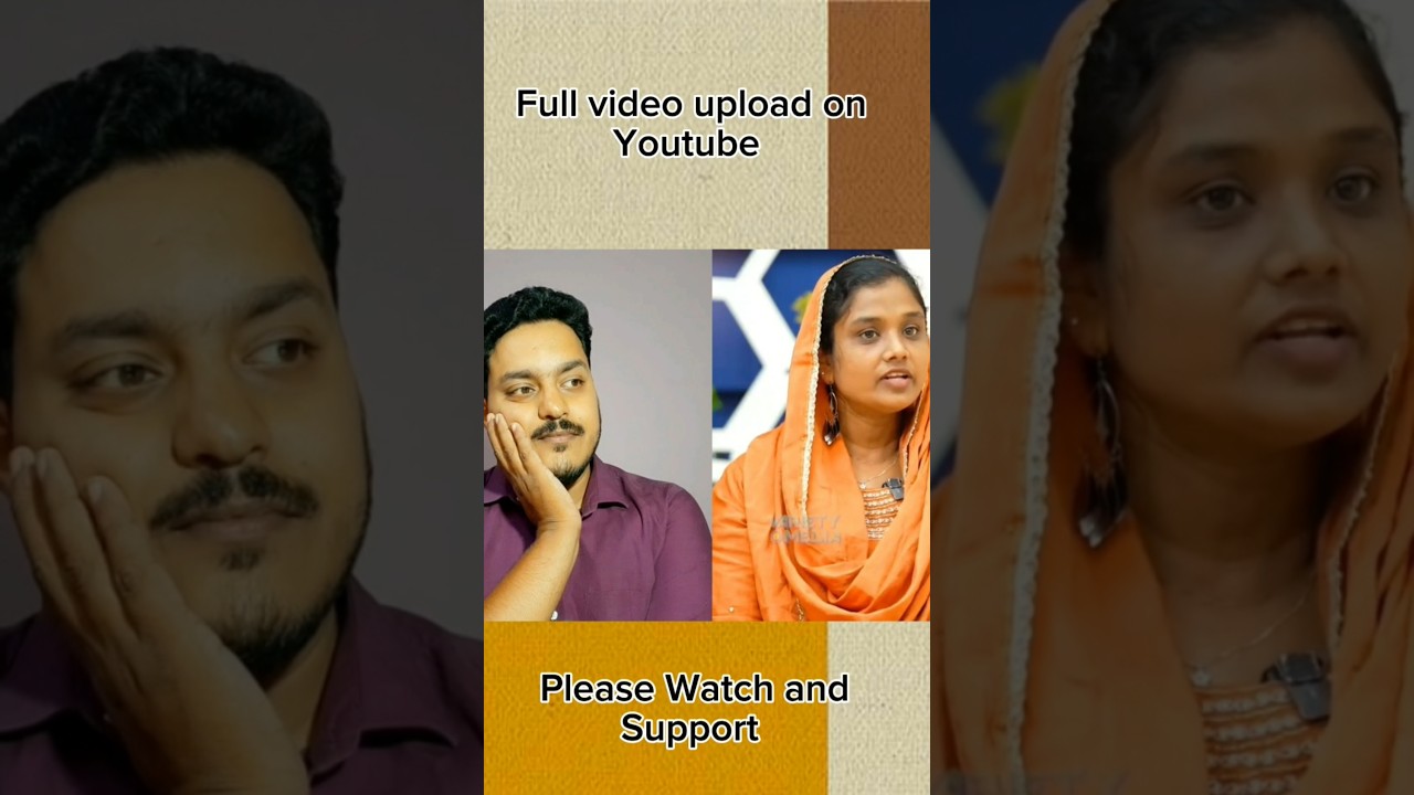 Shajitha new BF & mehar #mastermindmanu #shajithashaji #shajithashajiissue #shajithashajihusband