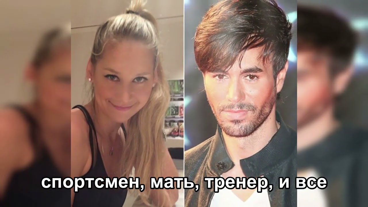 Анна Курникова изменилась до неузнаваемости — соседи не сразу поняли, кто перед ними
