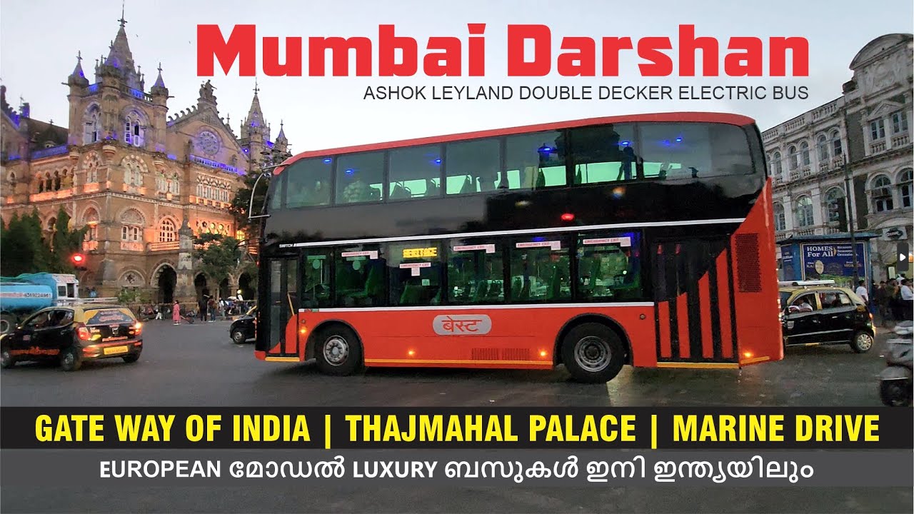 Mumbai Darshan Heritage Brand New Double Decker Bus Journey European | Gate Way of India Tour