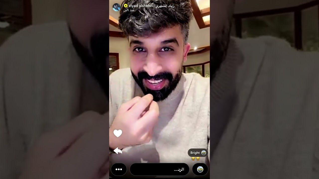 سنابات  زياد الشهري مع امه ٢٤ ديسمبر، ٢٠٢٥