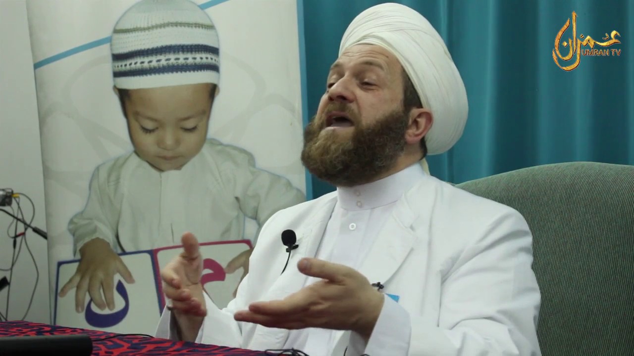 The Power Of Prayer : Shaykh Dr. Muhammad Bin Yahya Al-Ninowy