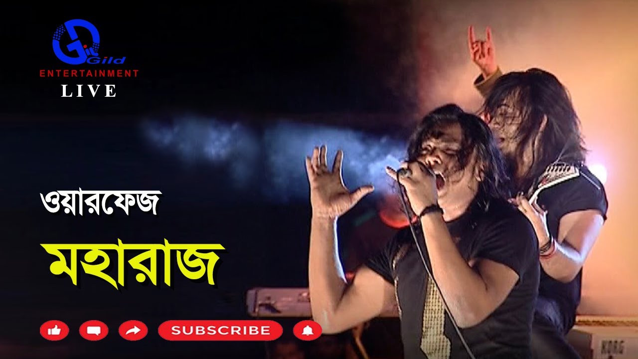 মহারাজ । ওয়ারফেজ । Moharaj । Warfaze । Mizan । Live । Direction: Ahidul Azam Tipu@GILD360