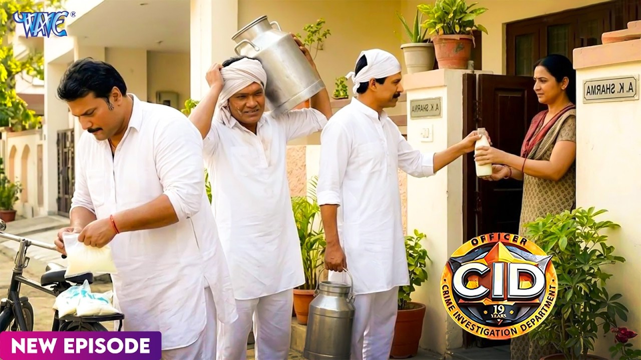 CID - दूधवाले के भेष में दया और अभिजीत! | CID New Episode 2026 | CID Mystery