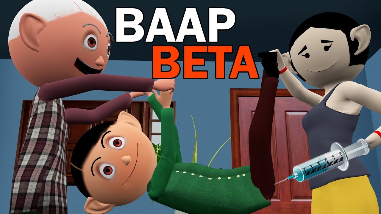 BAAP BETA | CS Bisht Vines | Comedy Video | School Classroom Jokes