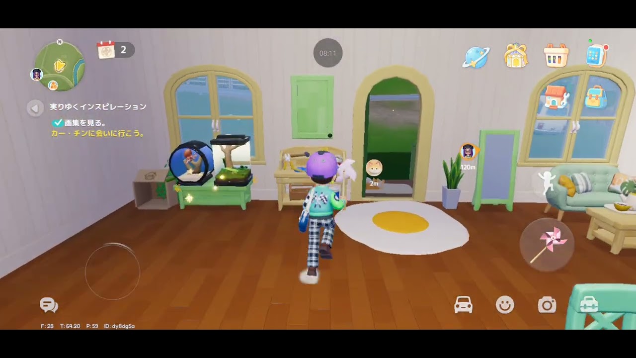 ハートピアスローライフ９