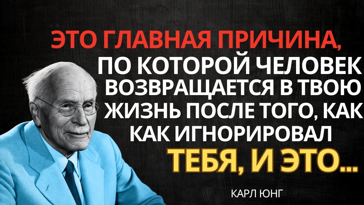 💔 Почему он НЕОЖИДАННО вернулся? Есть ТОЛЬКО ОДНА причина, и она шокирует!