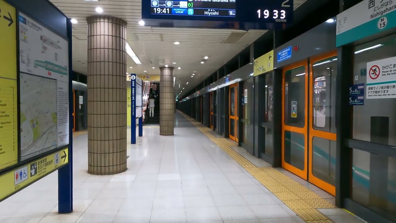Nishigahara Station Relaxing Walk | Tokyo Metro Namboku Line | Japan 4K ASMR | Tokyo Silent Explorer