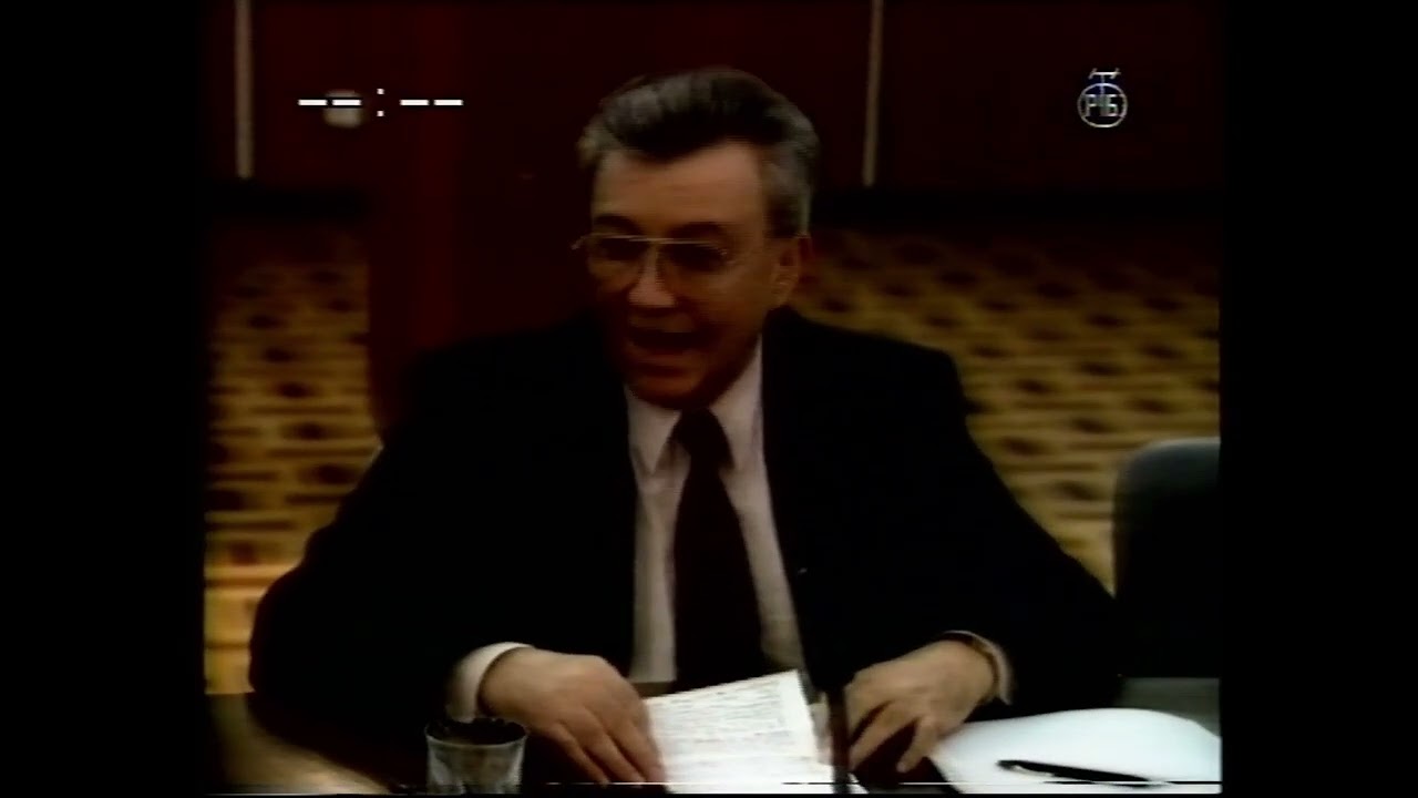Sednica vrhovne komande oružanih snaga SFRJ 12. 3. i 14. 3. 1991. (TVB 1991)