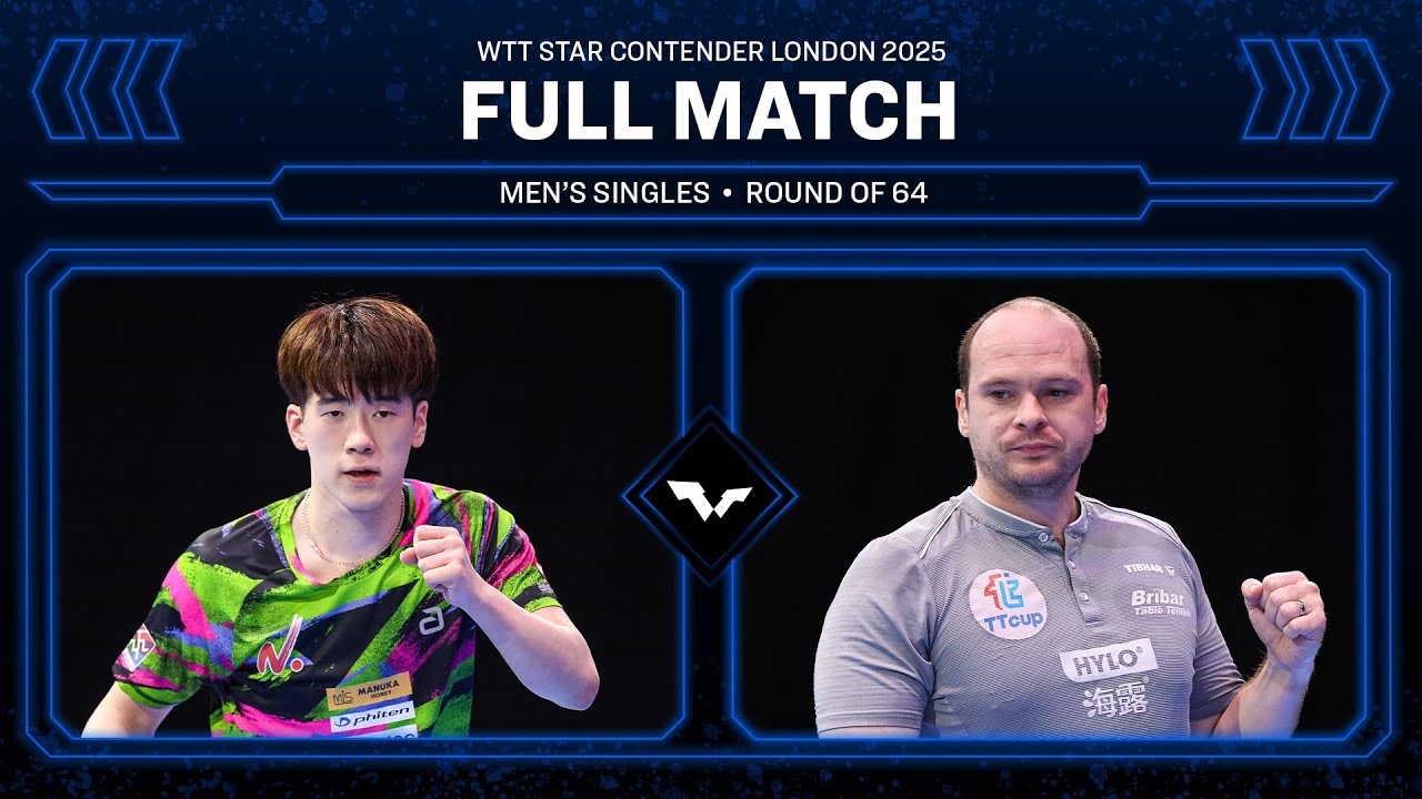 FULL MATCH | Ryoichi Yoshiyama vs Paul Drinkhall | MS R64 | #WTTLondon 2025