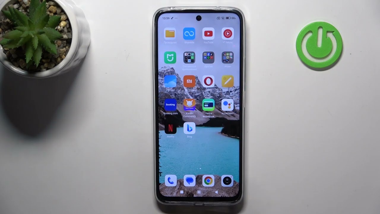 REDMI 13 | Как сделать скриншот на REDMI 13 - Снимок экрана на REDMI 13