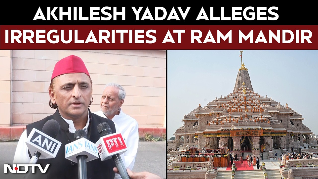 उत्तर प्रदेश समाचार | सपा प्रमुख अखिलेश यादव ने दान विवाद को लेकर राम मंदिर ट्रस्ट से सवाल किए