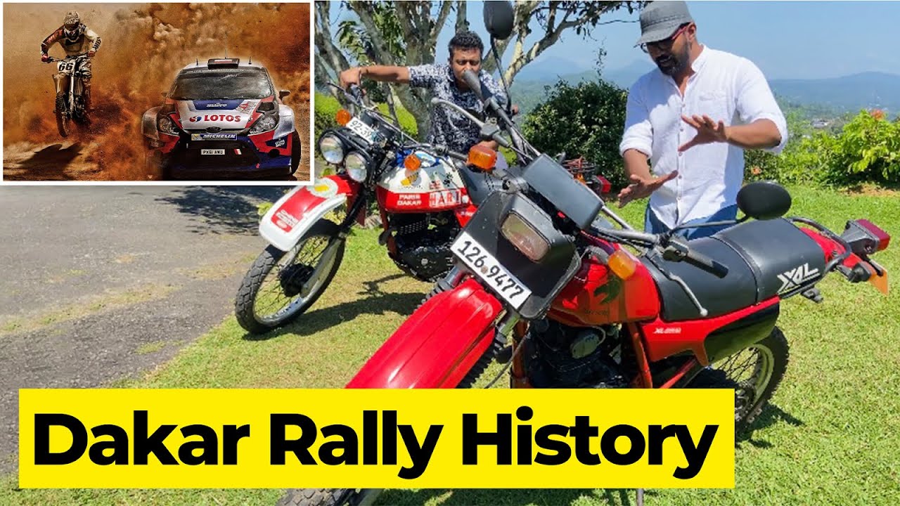Dakar Rally history with Honda xl250r paris dakar & Honda xl200r full bike review සිංහලෙන්
