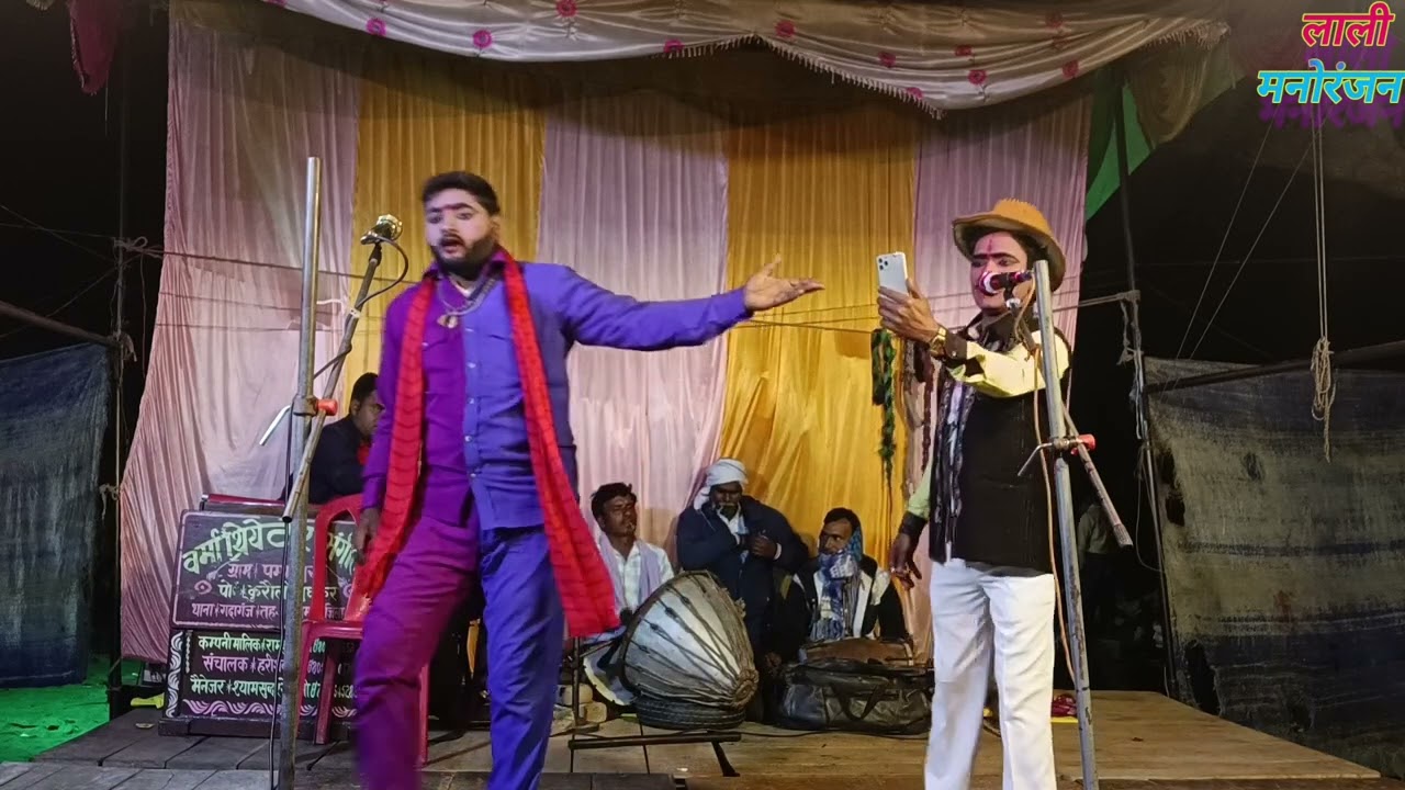 #नया तमाशा#(भाग–3) गंगा सिंह का इंसाफ कलयुग का बेटा और डाकू महिपाल सिंह#पंपापुर की नौटंकी रायबरेली
