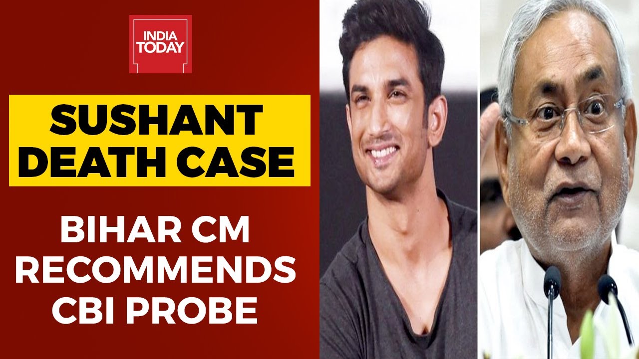 Sushant Death Case: Bihar Chief Minister Nitish Kumar Recommends CBI Probe