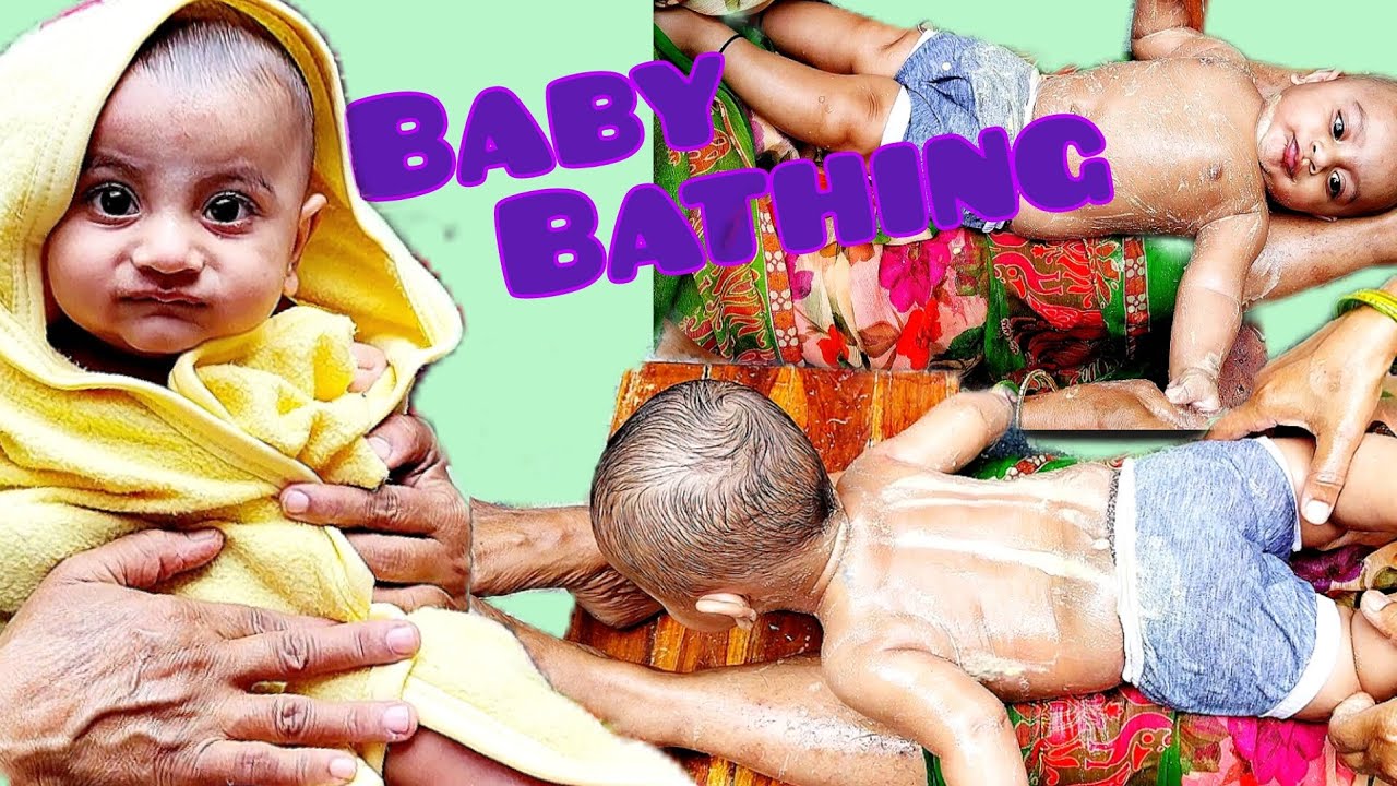 How to bath baby| Baby bathing video