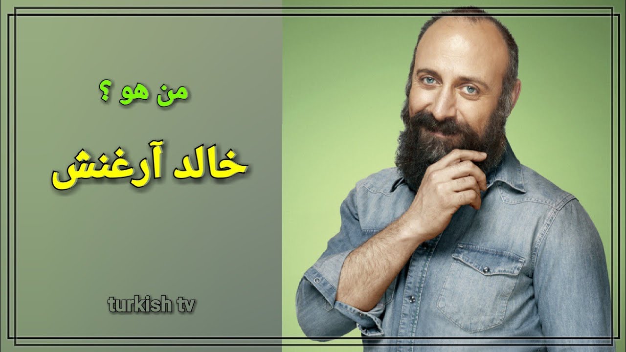 حقائق لا تعرفها عن 