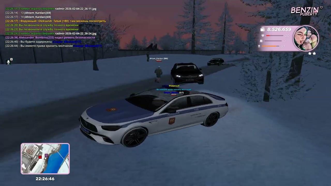 Grand Theft Auto  San Andreas 2026 02 04   22 22 59 04