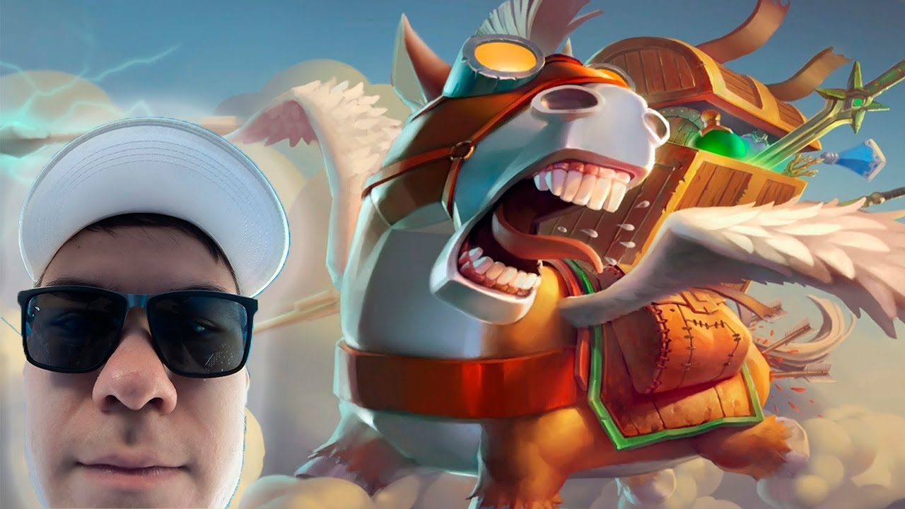 Коллекция курьеров в Dota 2 | ABCom