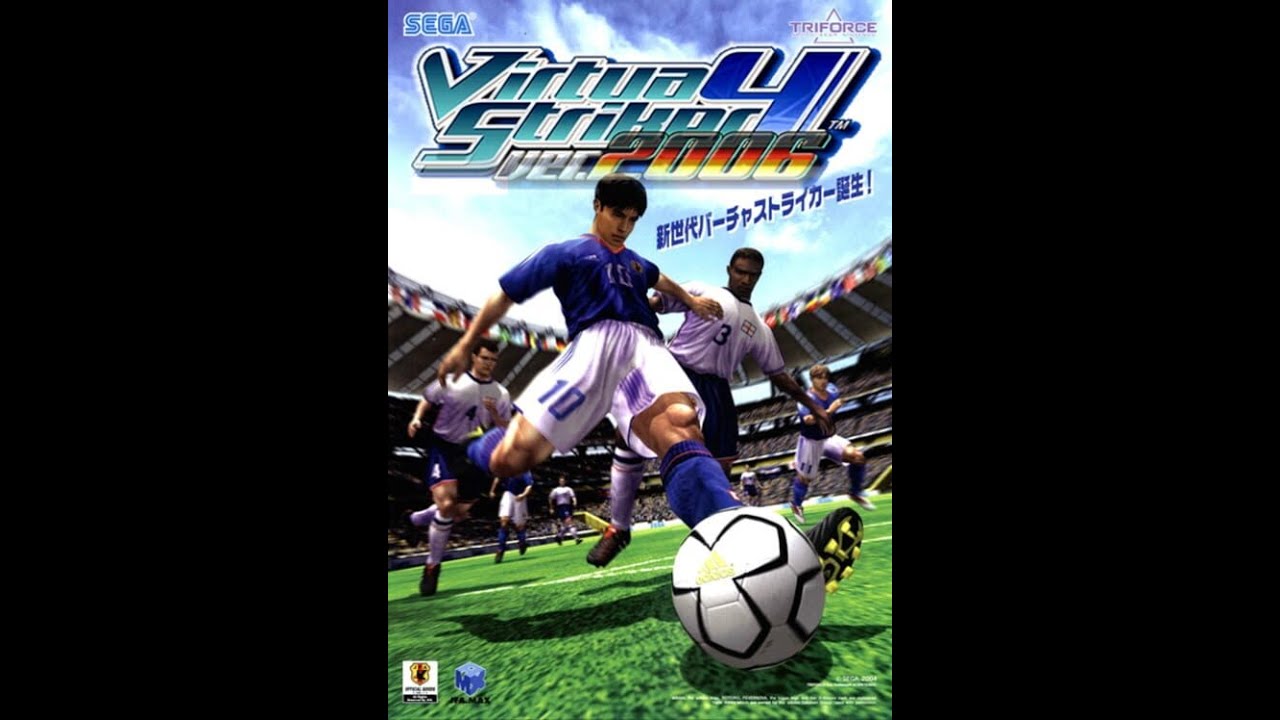 Virtua Striker 4 Ver. 2006  - Triforce (Wii) - Gameplay - Español