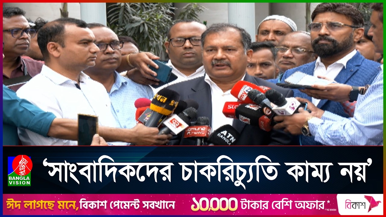 ফ্যামিলি কার্ড নিয়ে ১৫ সদস্যের মন্ত্রিসভা কমিটি গঠন