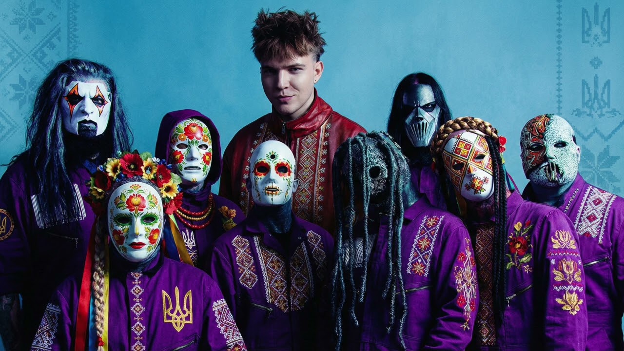 Drevo - Енкарапіста (Slipknot Edition)