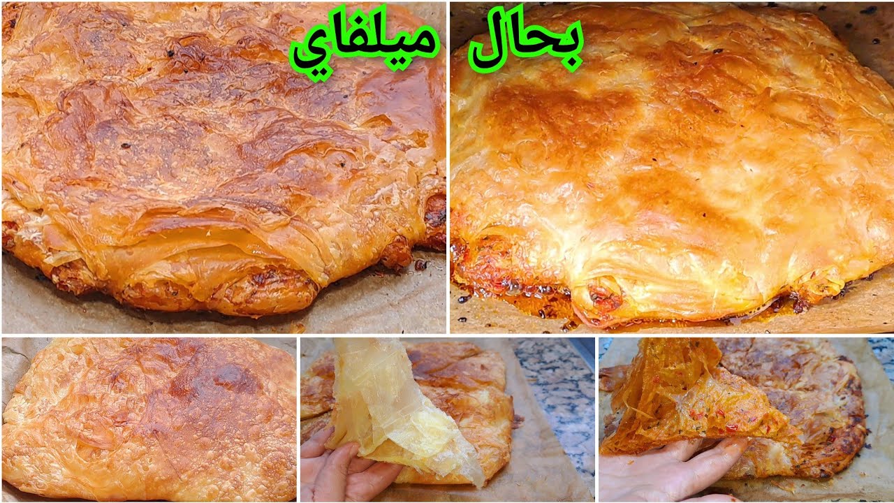 اروع مسمن الشحمة ديال زمان مقرمش ومورق بحال ميلفاي بطريقة سهلة ومختصرة