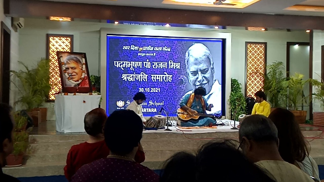 🙏🙏Pt.Salil bhatt performance on slide guitar ( Mohan veena) on Sunbeam school at Varanasi🙏🙏