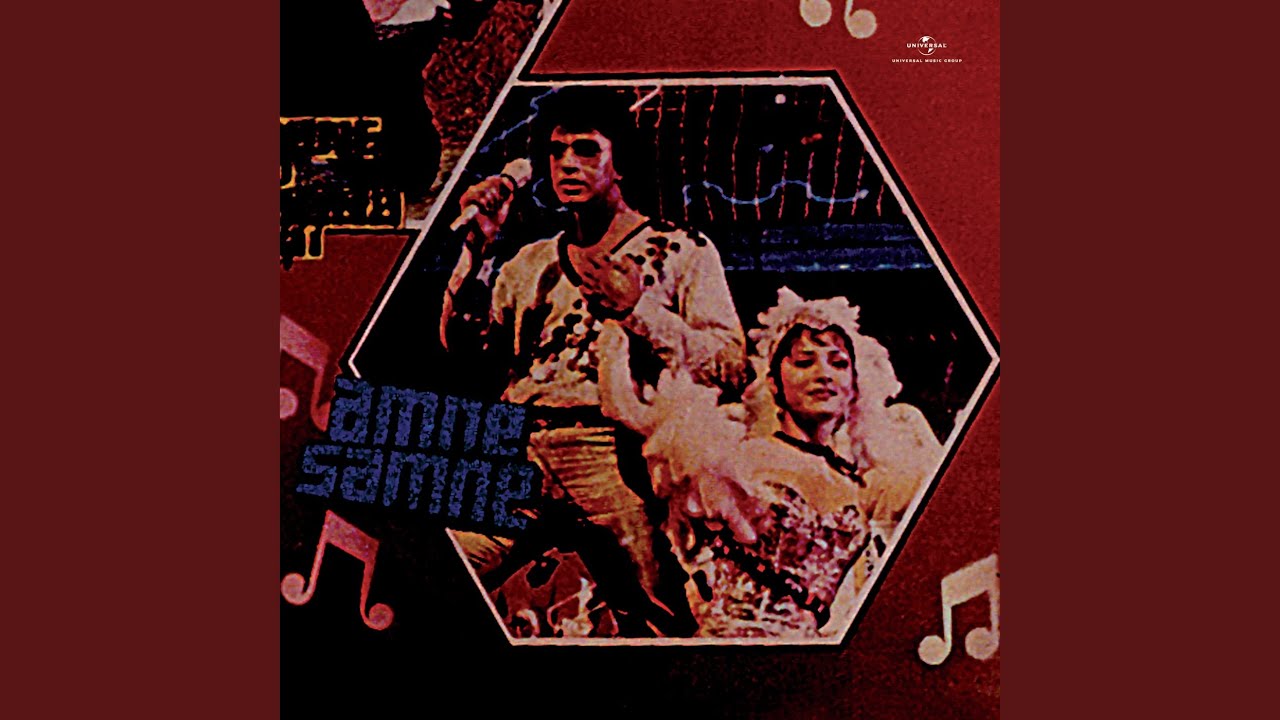 Ae Meri Awaz Ke Dosto (Amne Samne / Soundtrack Version)