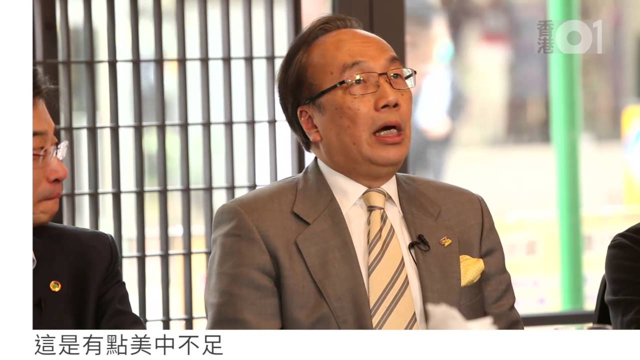 【初會張德江】成功破冰　美中不足是撐梁振英