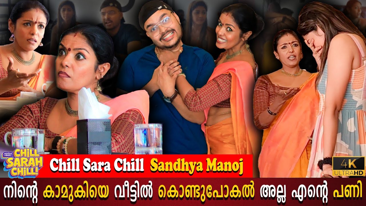 Girlfriend Kidnapped | Sandhya Manoj | Prank Gone Wrong Serious | Chill Sara Chill| Milestone Makers
