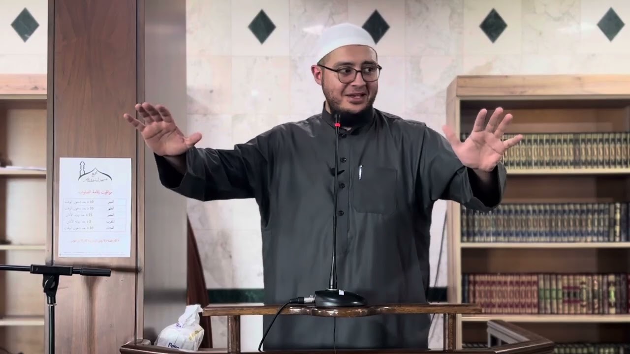 خطبة الجمعة | بر الوالدين | الشيخ د. معاذ الزغبي