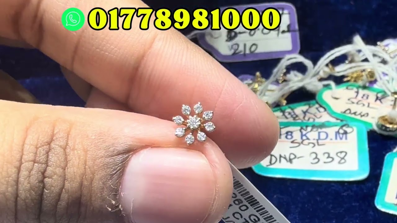 সেরা দামে ডায়মন্ড নোজ পিন ,,ডায়মন্ড হিল